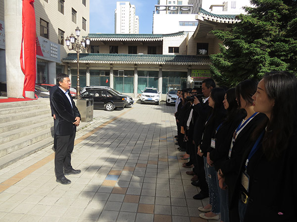 新起點 新征程 新目標 新作為---青海省國際教育交流中心掛牌成立(圖2) 新起點 新征程 新目標 新作為---青海省國際教育交流中心掛牌成立(圖2)