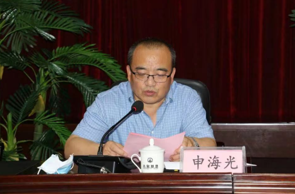 微信截圖_20220815130435.png 微信截圖_20220815130435.png