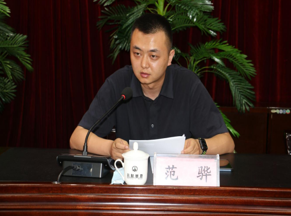 微信截圖_20220815130452.png 微信截圖_20220815130452.png