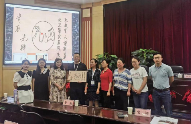 微信截圖_20220815130620.png 微信截圖_20220815130620.png