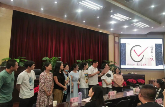 微信截圖_20220815130628.png 微信截圖_20220815130628.png