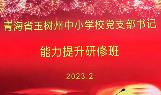 微信截圖_20230302090150.png