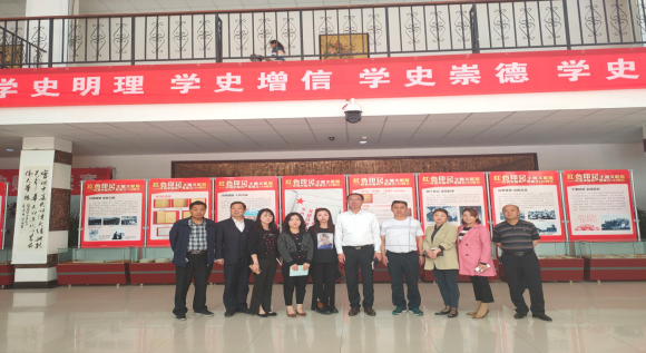 參觀“紅色印記”主題文獻展 助力國際教育交流合作工作上臺階(圖1) 參觀“紅色印記”主題文獻展 助力國際教育交流合作工作上臺階(圖1)