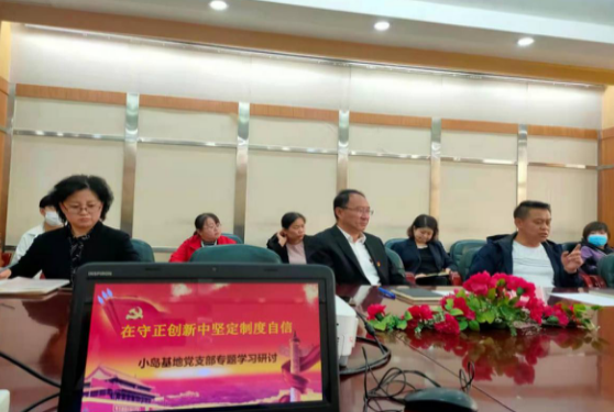 注重從教育發(fā)展史中汲取奮進(jìn)力量(圖1) 注重從教育發(fā)展史中汲取奮進(jìn)力量(圖1)