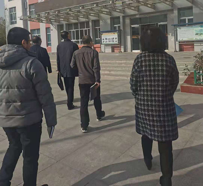 教師培訓(xùn)前期調(diào)研(圖7)