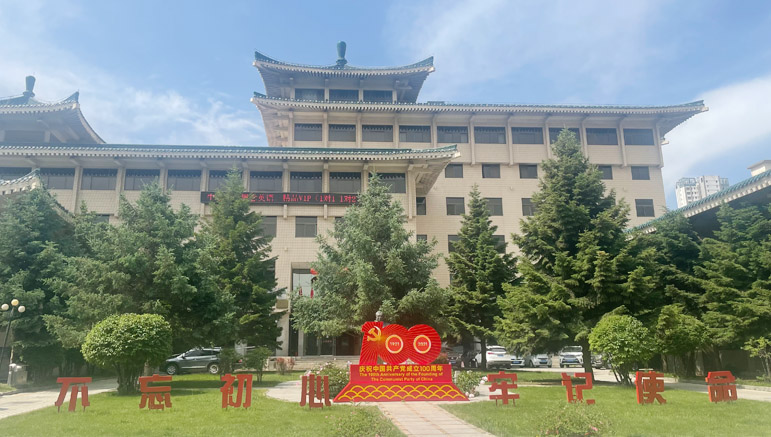 關于我們(圖1) 關于我們(圖1)