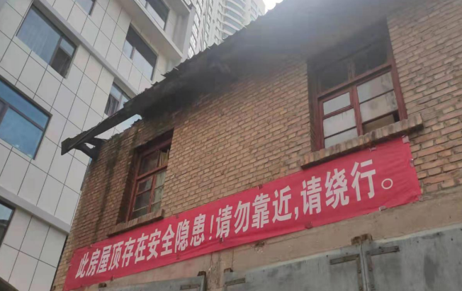 小島基地認真做好防汛期安全隱患排查工作(圖1)