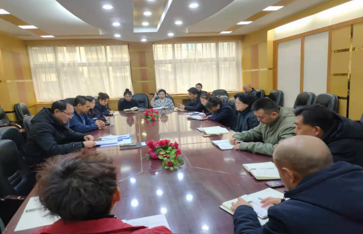 基地(交流中心)黨支部召開(kāi)新年度工作部署會(huì)(圖1) 基地(交流中心)黨支部召開(kāi)新年度工作部署會(huì)(圖1)