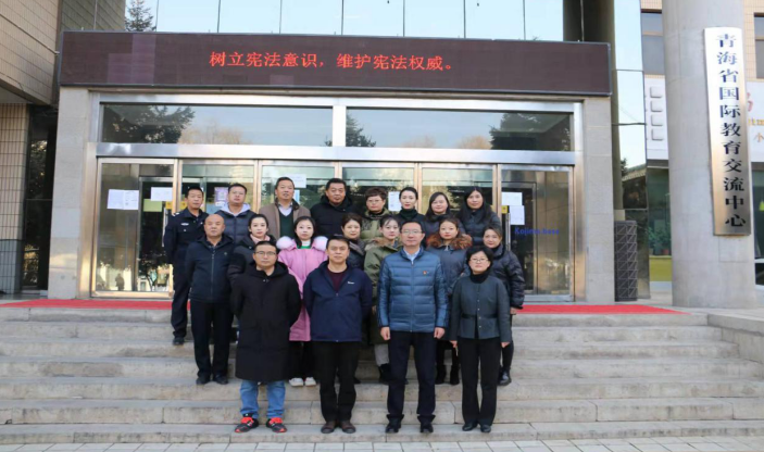 基地(交流中心)黨支部召開(kāi)新年度工作部署會(huì)(圖2) 基地(交流中心)黨支部召開(kāi)新年度工作部署會(huì)(圖2)