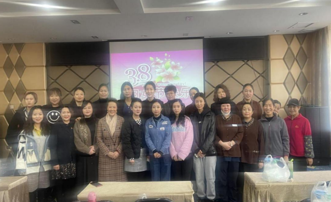 開展女職工維權(quán)行動月活動(圖2)